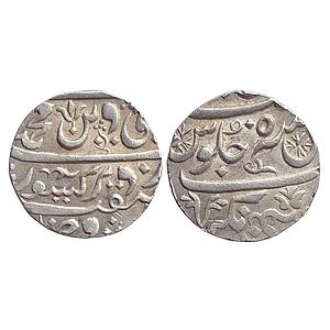 IPS, Awadh State, Shuja ud Daula, INO Shah Alam II, Balwantnagar (Jhansi) Mint, Silver Rup
