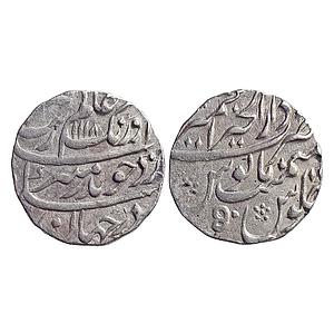 Mughal, Aurangzeb, Dar-ul-Khair Ajmer Mint, RY 50, Silver Rupee