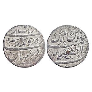 Mughal Aurangzeb Dar uz-Zafar Bijapur Mint Silver Rupee