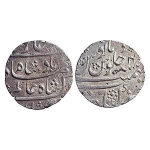 Mughal Shah Alam Bahadur Khambayat Mint Silver Rupee