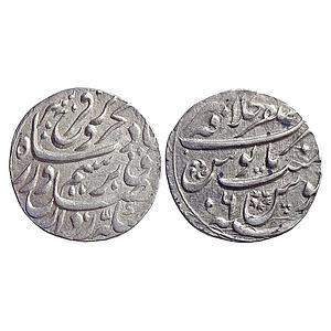 Mughal Farrukhsiyar Mustaqir ul-Khilafat Ajmer Mint Silver Rupee