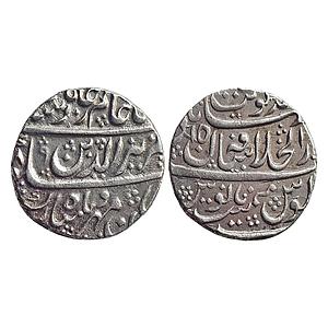 IK, Maratha Confideracy, INO Alamgir II, Bagalkot Mint (pseudo mint name Dar ul-Khilafa Sh