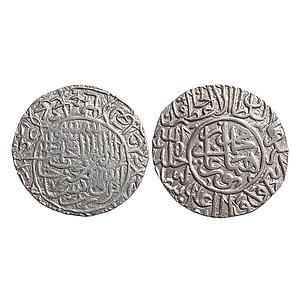Humayun Shams al Din Muhammad Ghazi Bangala Mint Silver Rupee