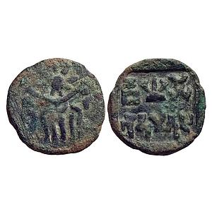 Ancient Panchala Dynasty Bhanumitra Copper Fraction Unit