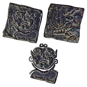 Ancient, Taxila, Yaksha, Uninscribed Diestruck, Copper Unit
