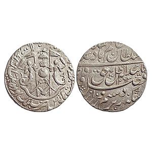 IPS, Awadh State, Wajid Ali Shah, Mulk Awadh Bait-us-Sultanat Lakhnau Mint, Silver Rupee