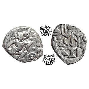 Successors of Bhoja Gurjara Pratihara Bhoja I Silver Adivaraha drachm (Dramma)