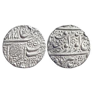 IK, Sikh Empire, Ranjit Singh, VS (1)885/94, "Nanakshahi" couplet, Amritsar Mint, Silver R