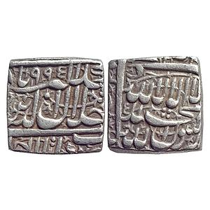 Mughal Akbar Dar ul-Sultanat Ahmedabad Mint Silver Square Rupee