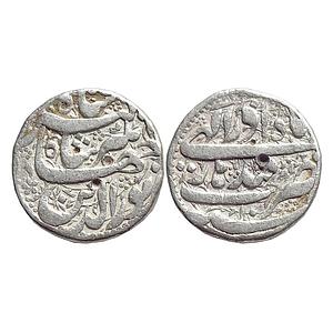 Mughal Jahangir Qandhar Mint Ilahi Month Azar Silver Rupee