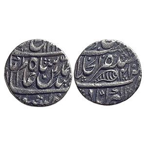 IK, Maratha Confideracy, INO Shah Alam II, Mustaqir-ul-Khilafat Akbarabad Mint, Silver Rup