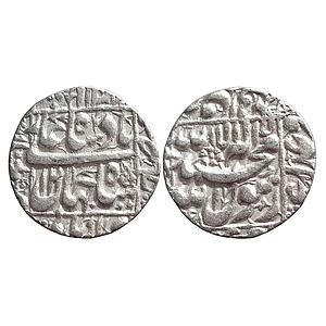 Mughal Shah Jahan Multan Mint Silver Rupee