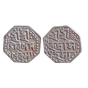 Assam Rudra Simha Octagonal Silver "Half Rupee"