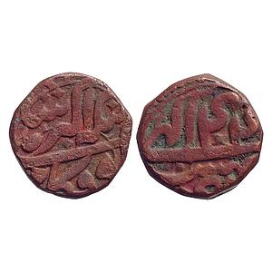 Mughal Akbar Ilahi Month Ardibihisht (Taurus) Neem Tanka Akbar Shahi legend Dogam Mint Cop