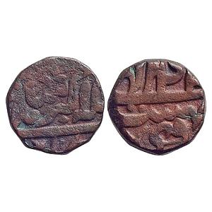 Mughal Akbar Dogam Mint Ilahi Month Ardibihisht Taurus Neem Tanka Akbar Shahi legend Coppe