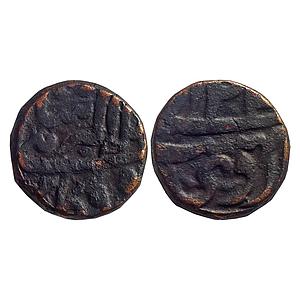 Mughal Akbar Ilahi Month Ardibihisht (Taurus) Neem Tanka Akbar Shahi legend Dogam Mint Cop