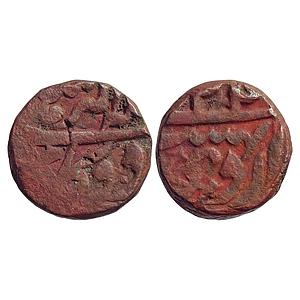 Mughal Akbar Dogaon Mint Ilahi Month Ardibihisht Taurus Neem Tanka Akbar Shahi legend Copp