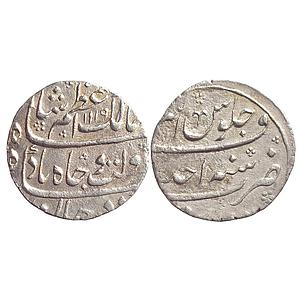 Mughal Azam Shah Surat Mint