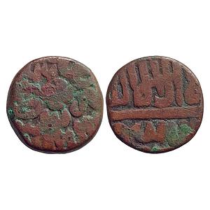 Mughal, Akbar, Mintless Type (style that of Mangarh Mint), Copper Dam