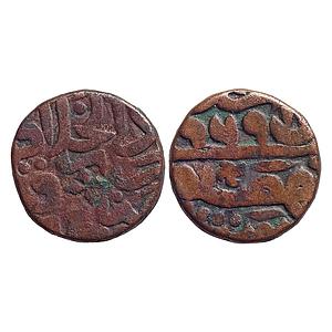 Mughal, Akbar, Dar al-Khilafat Shahgarh urf Qanauj Mint, Copper Dam