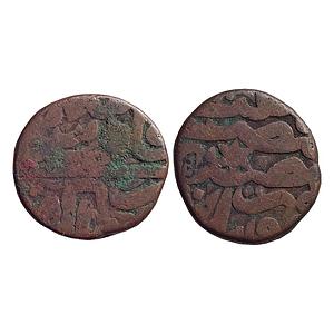 Mughal, Akbar, Sarkar Lakhnau Mint, Copper Dam