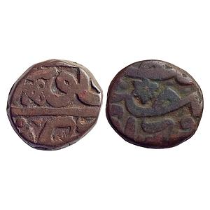 Mughal Akbar Khitta Lakhnau Mint Copper 1/2 Dam Nisfi
