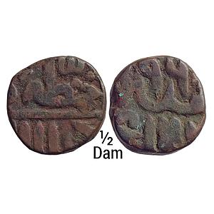 Mughal Akbar Dar al-Zarb Khitta Kalpi Mint Fi-Al Tarikh type Copper 1/2 Dam Nisfi
