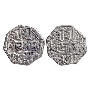 Assam Rudra Simha Octagonal Silver "Half Rupee"