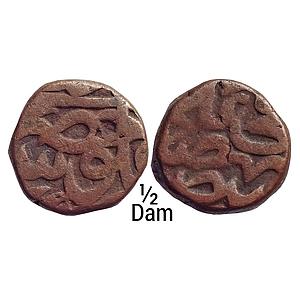Mughal Akbar Hazrat Delhi Mint Copper 1/2 Dam Nisfi