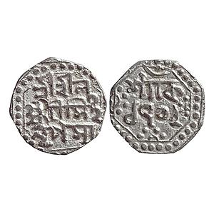 Assam Lakshmi Simha Octagonal Silver "Quarter Rupee"
