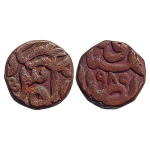 Mughal Akbar Mirath Merta Mint Copper Dam