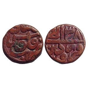 Mughal, Akbar, Multan Mint, Ilahi Month Farwardin (Aries), Copper Dam