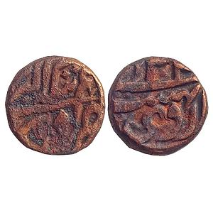 Mughal Akbar Dogam Mint Ilahi Month Ardibihisht Taurus Neem Tanka Akbar Shahi legend Coppe