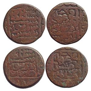Delhi Sultan Sher Shah Suri Narnol Mint Set of 2 Coins Placement of mint names in two diff
