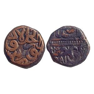 Mughal Akbar Dar-ul-Khilafat Agra Mint Dotted Divided line type Copper Dam