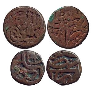 Mughal Akbar Dar Ul-Khilafat Bahraich Mint Set of 2 coins Copper Dam & 1/2 Dam