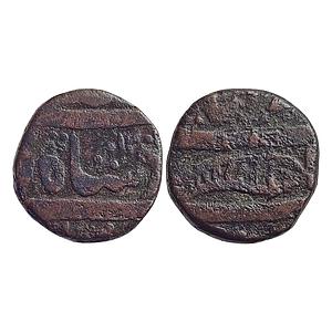 IK Maratha Confideracy INO Shah Alam II Akbarabad Mint Copper Paisa