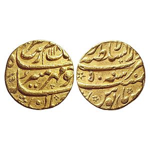 Mughal, Aurangzeb, Dar-ul-Sultanate Lahore Mint, Gold Mohur
