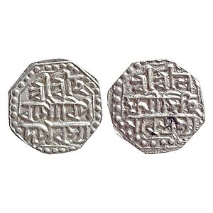 Assam Lakshmi Simha Octagonal Silver "Half Rupee"