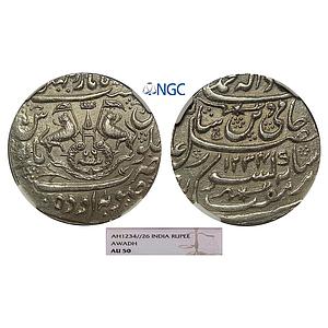 IPS, Awadh State, Ghazi ud-din Haider (as Nawab), INO Shah Alam II, Dar-Al-Amaret Lucknow 