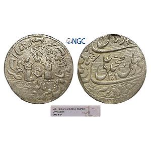 IPS, Awadh State, Muhammad Ali Shah, Mulk Awadh Bait-us-Sultanat Lakhnau Mint, Silver Rupe