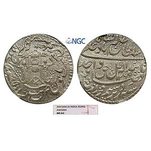 IPS, Awadh State, Wajid Ali Shah, Bait-us-Sultanat Lakhnau Mulk Awadh Akhtarnagar Mint, Si