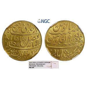 EIC, Bengal Presidency, INO Shah Alam II, Gold Mohur India-British Colonial Murshidabad Mo