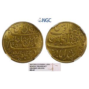 EIC, Bengal Presidency INO Shah Alam II, Murshidabad Mint, Gold "1/2 Mohur"
