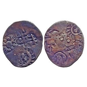 Ancient, Punch Marked Coinage from Son Valley, Usually attributed to Vatsa Mahajanapada, S