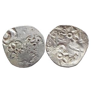 Ancient, Punch Marked Coinage from Son Valley, Usually attributed to Vatsa/Chedi Mahajanap