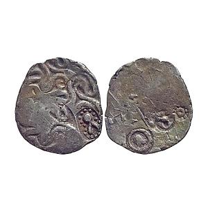 Ancient, Punch Marked Coinage from Northern Upper Ganga region, Popularly known as Whorl s