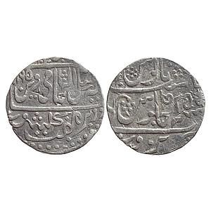 IPS Narwar State Mahadji Rao INO Shah Alam II Silver Rupee