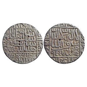 Delhi Sultan, Islam Shah, Mintless "Jahanpanah" type, Silver Rupee