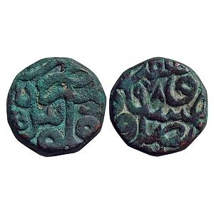 Mughal Akbar Mirath Merta Mint Copper Dam